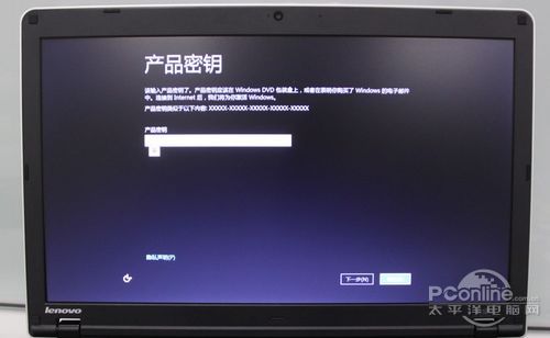 Win8b̳UPbWin8ֻ