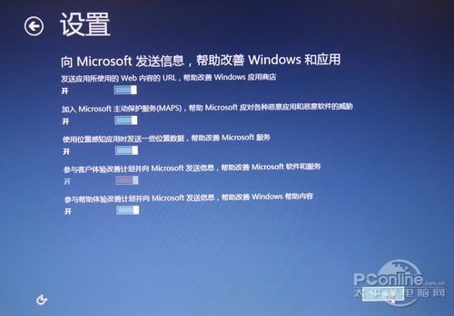 Win8b̳̣UPbWin8ֻ