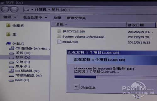 Win8b̳UPbWin8ֻ