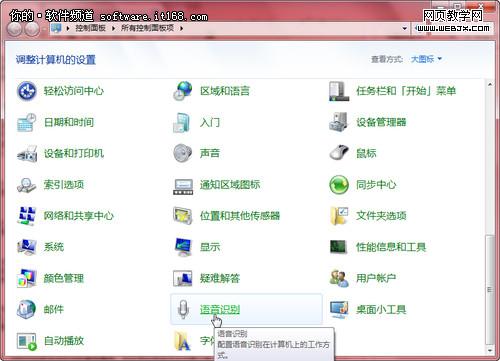 Windows 7Z(y)R(sh)eX (tng)f(shu)51գ